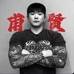 sirasoni_irezumi