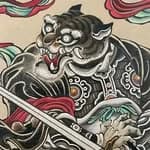 guilt_oriental